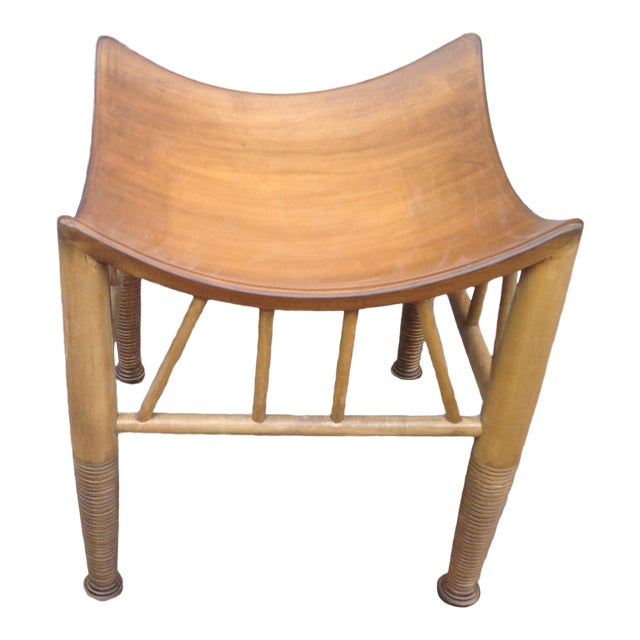 Modern Mid Century Style Stool For Sale