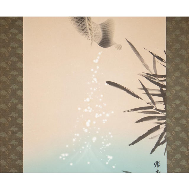 Mid 20th Century "Carp Leaping" by Masayuki, Showa Era Japanese Printed Silk Scroll For Sale - Image 5 of 11
