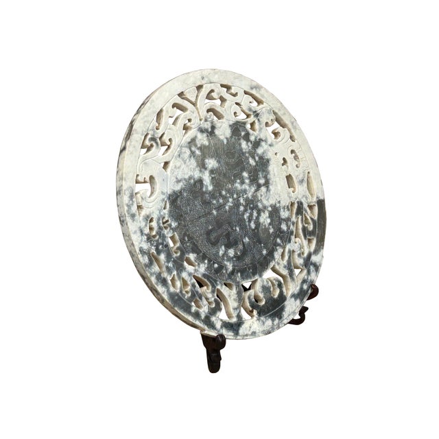 Oriental Stone Ritual Mythical Motif Round Display Plaque Art Ws4889S For Sale - Image 10 of 11
