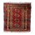 1960s, Handmade Vintage Afghan Ersari Mat 1.5' X 1.6' For Sale