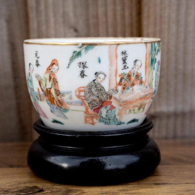 19th Century Antique Qing Dynasty Chinese Famille Rose Porcelain Ware with Stand, 1850 For Sale - Image 5 of 18