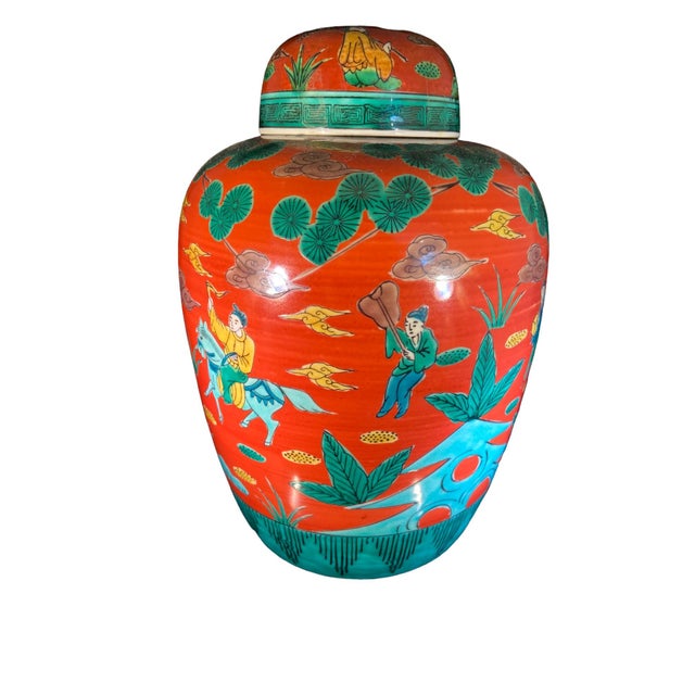 Quick Hits: Item: Chinese Red Ginger Jar, Hand-Painted Dimensions: 8ʺw × 8ʺd × 11ʺh Style: Chinese Country of Origin:...