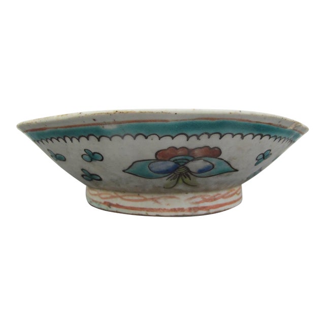 Chinese Nyonya Porcelain Butterfly & Flower Enamel Bowl With Turquoise Center For Sale
