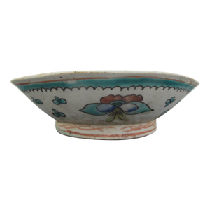 Chinese Nyonya Porcelain Butterfly & Flower Enamel Bowl With Turquoise Center