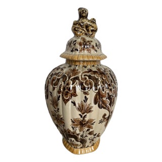 1940s Plateelbakkerij Zuid-Holland Lidded Vase, Gouda, Netherlands For Sale