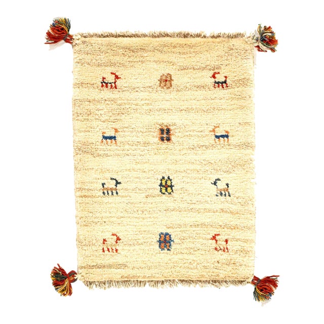 Pasargad DC Rust and Beige Gabbeh Lori Baft Scatter Rug For Sale