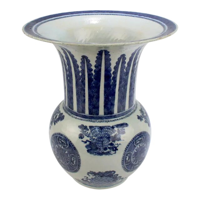 Large Antique Blue and White Fitzhugh Pattern Chinese Export Porcelain Vase For Sale