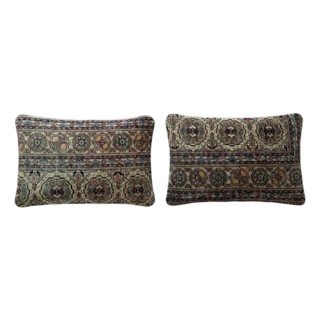 Bohemian Lumbar Rug Pillow Cover 16'' X 24'' - Set of Two For Sale