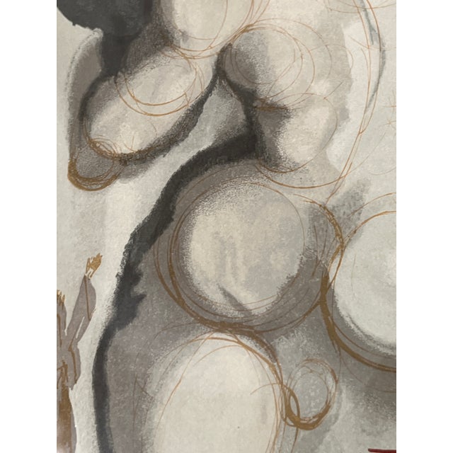 1980s 1980s Salvador Dali 'Purgatory Canto 6, the Divine Comedy Framed Vintage Reproduction Print For Sale - Image 5 of 8