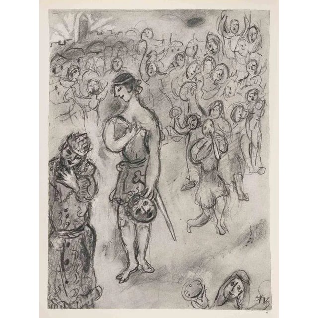 Modern Marc Chagall, Phllétas' Lesson, Photogravure, 1960 For Sale - Image 3 of 3