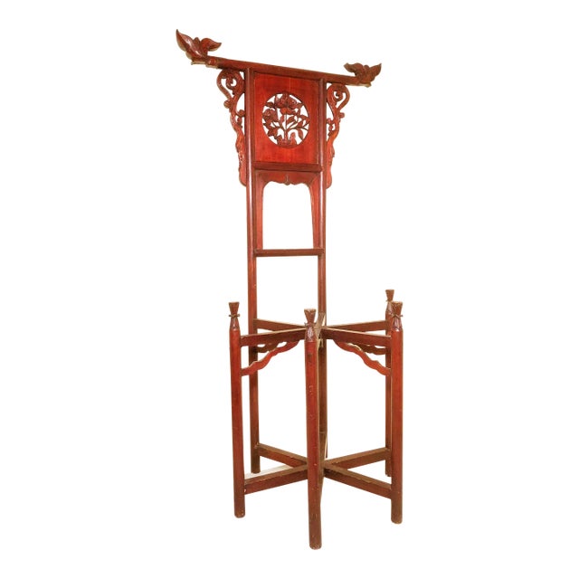 Antique Chinese Wash Stand, Circa Early of 19th Century For Sale