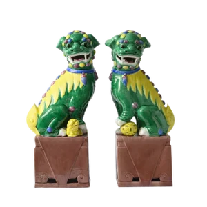 Large Chinese Foo Dog Figurines, 1970s, Set of 2