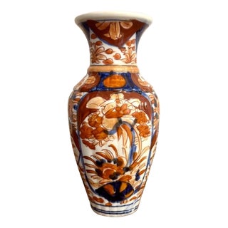 Antique Japanese Imari Vase, 1900s For Sale