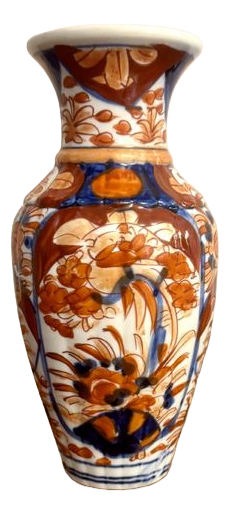 Antique Japanese Imari Vase, 1900s