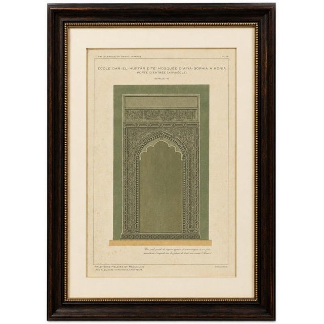 Ayia Sophia Mosque Entrance, Konya – Seljuk Islamic Architectural Print, 1924 This original architectural print depicts...