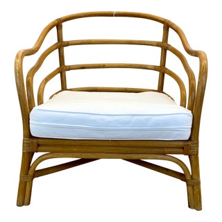 Vintage Mid Century Rattan Club Chair For Sale