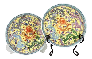 Vintage "Five Flying Dragons" Chinese Qianlong Style Famille Jaune Bowls - a Pair