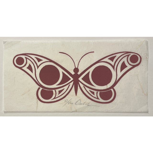 1970s James Francis Omohundro (1938-2016) butterfly serigraph on paper, pencil signed and numbered 51 of 500. Combined...