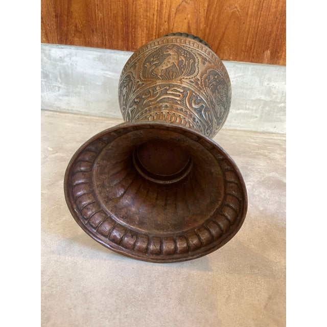 Late 20th Century Hammered Metal Indian Sanskrit Floor Vase For Sale - Image 10 of 12