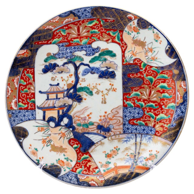 Ceramic Japanese Imari Porcelain Charger, 19th Century For Sale - Image 7 of 7