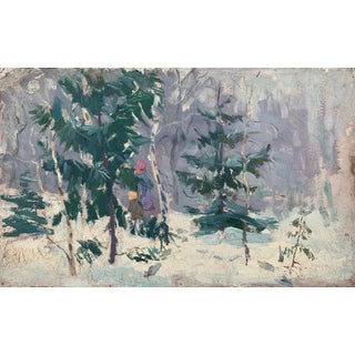 Forest Landscape Oil Painting, Ukrainian Art, 1960s For Sale
