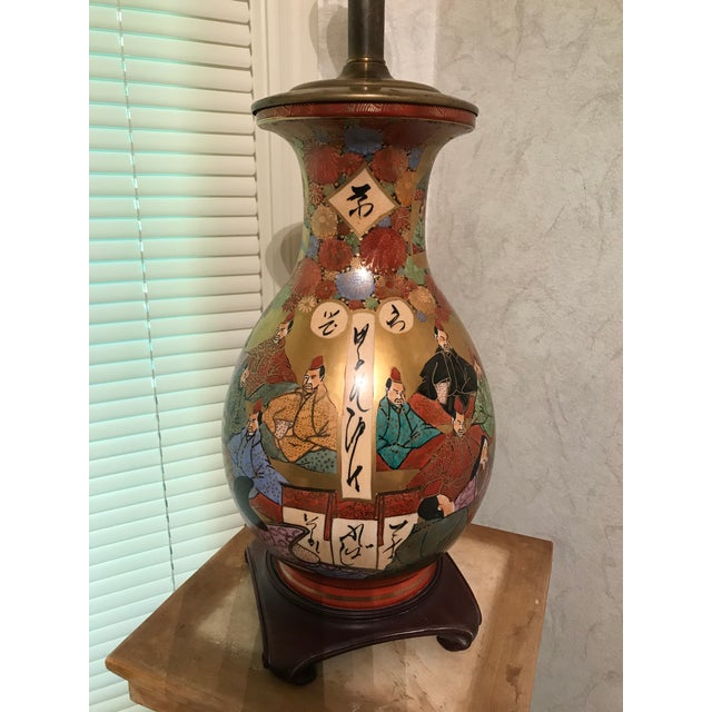 1960s Chinoiserie Hand Painted Porcelain Lamp For Sale In Birmingham - Image 6 of 13
