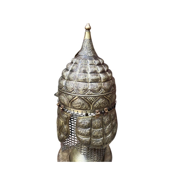Brass Engraved Esma-Ul Husna Ottoman Helmet For Sale - Image 8 of 17