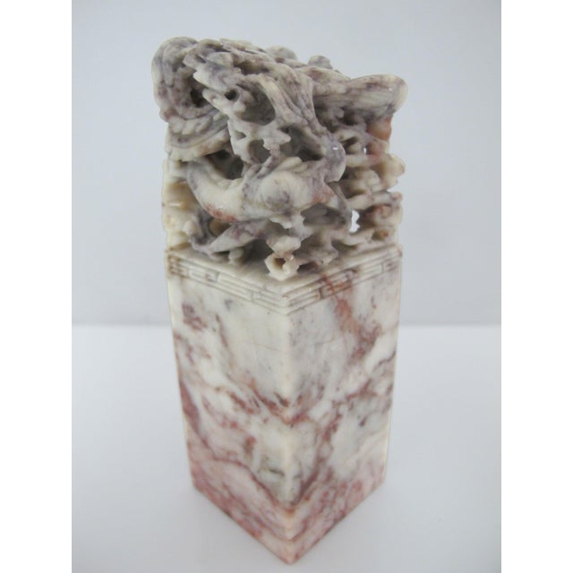 Chinese carved Shoushan soapstone chop seal showing a 3 dimensional bird and fish design. Measures 4 1/2" x 1 5/8" Very...