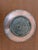 1940s Antique Middle Eastern Copper Plate For Sale - Image 5 of 5