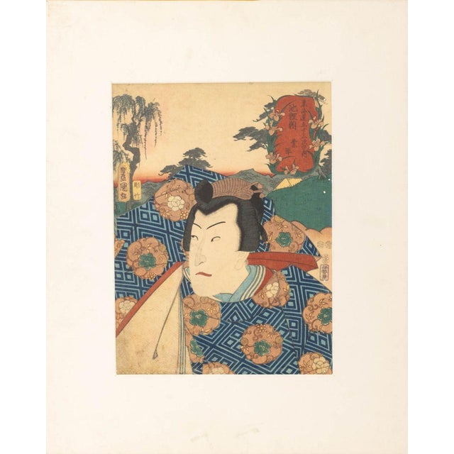 Japanese School, Two Kabuka Actor Scenes, Woodblock Prints in Colors, one attributed to Toyohara Kunichika (Japanese,...