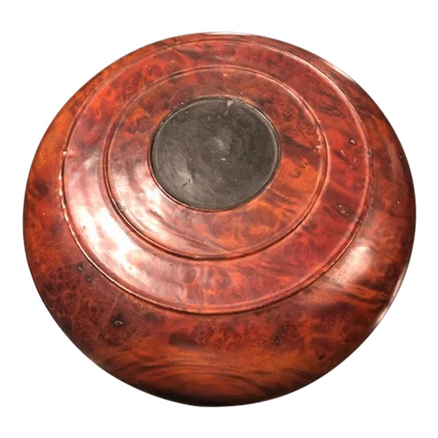 Antique Chinese Burled Wood Round Box For Sale