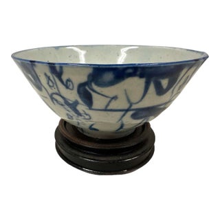 Early 20th-Century Antique Chinese Blue and White Porcelain Bowl For Sale