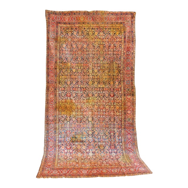 Persian Wool Rug For Sale