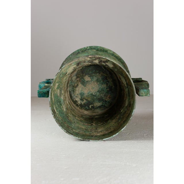 Metal Large Archaic Bronze Gui Vessel with Taotie Beast For Sale - Image 7 of 11