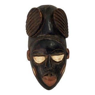African Igbo Mask Nigeria 16.5 " H For Sale