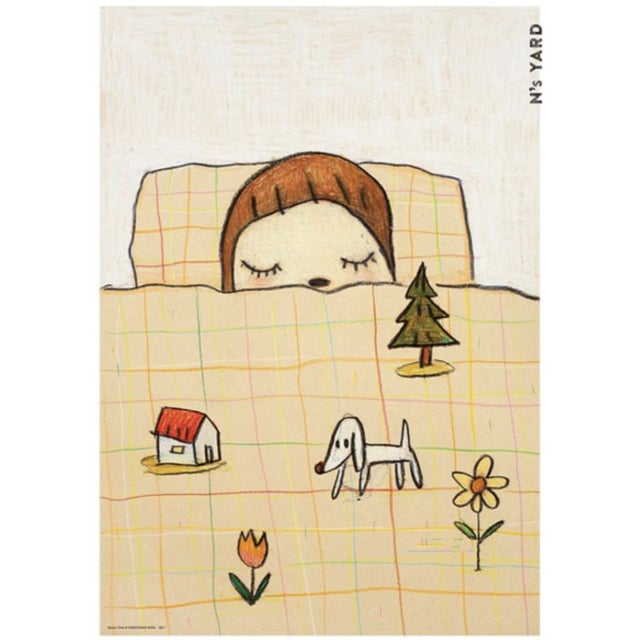 奈良美智 Yoshitomo Nara Dream Time Poster, 2021 For Sale