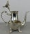 Gold Vintage French Style Coffee Serving Tray with Pot, Set of 5 For Sale - Image 8 of 18