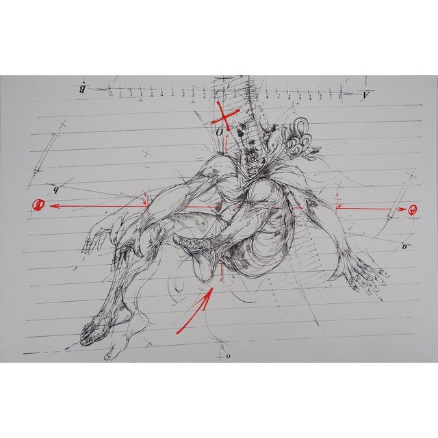 Vladimir Velickovic, Mouvement cosmique, Screen Print For Sale - Image 6 of 6