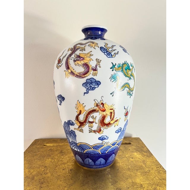 1980s Bombay Chinoiserie Porcelain Dragon China Vase Chairish