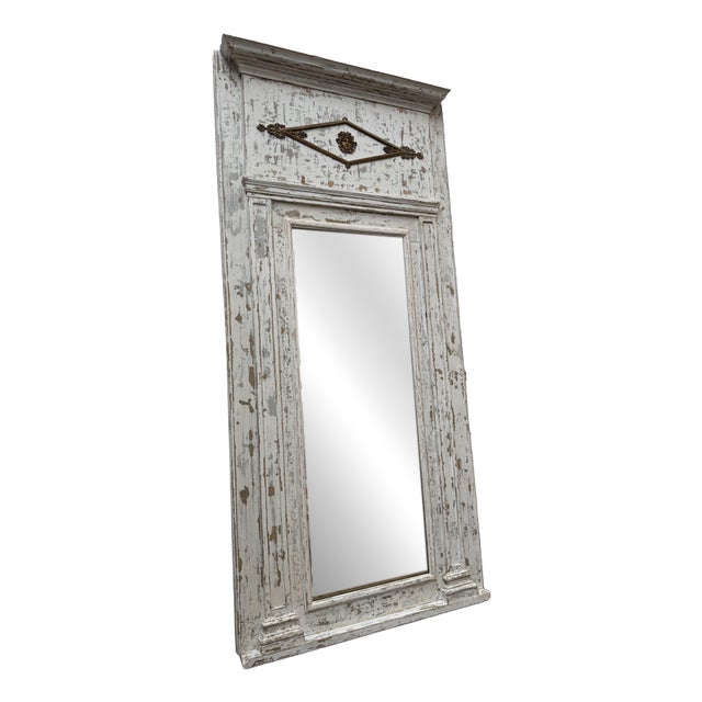 Late 19th Century Trumeau For Sale