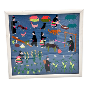 Folk Art Hmong "Story Cloth" (Paj Ntaub Dab Neeg) Handcrafted Embroidery Textile