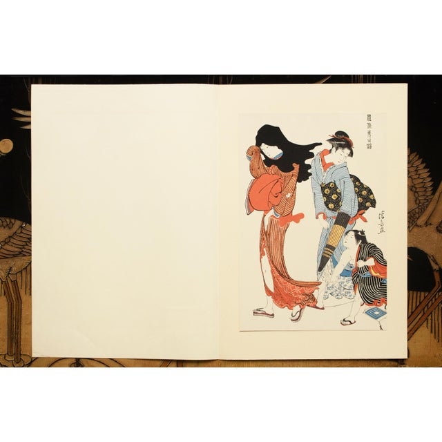 Paper 1964 After Kiyonaga "Genre Scenes of the Brocades of the East - the Entangled Kite String", Full-Color Print From Japan For Sale - Image 7 of 12