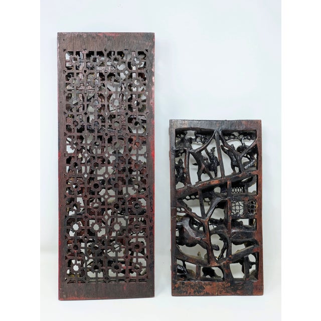 Qing Dynasty Chinese Handcrafted Gilt-Wood Panels (C. 1644-1912) For Sale - Image 4 of 9