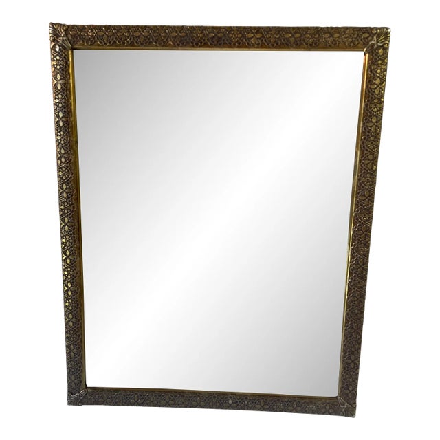 Vintage Metal Brass Frame For Sale