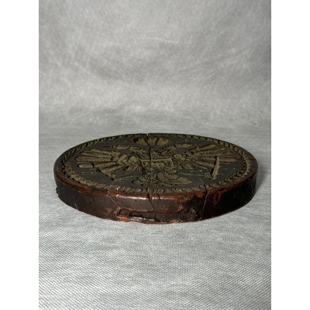 Wax Butter Mold with Habsburg Imperial Coat of Arms, 1737 For Sale - Image 4 of 6