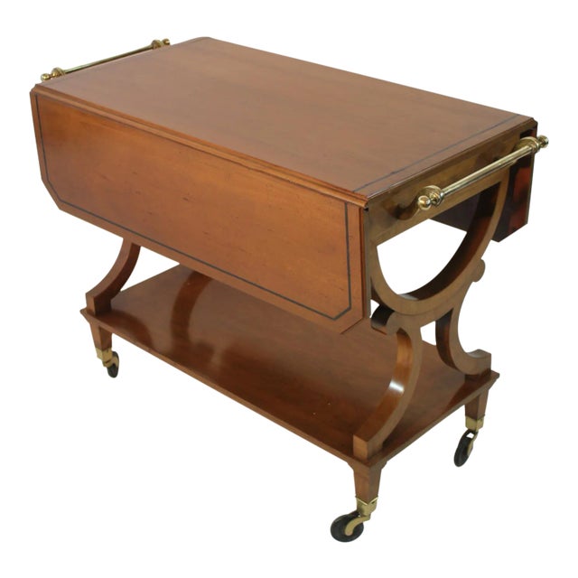 Kaplan Furniture Beacon Hill Serving Cart For Sale