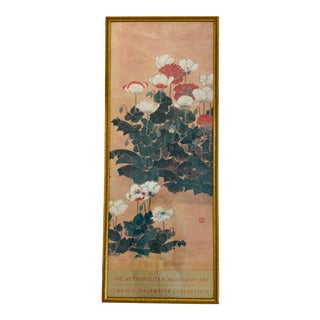 Late 20th Century Metropolitan Museum of Art Print Exhibition Poster, Framed For Sale