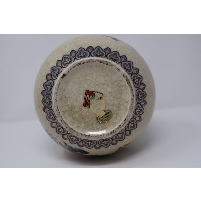 Vintage Japanese Chinoiserie Peacock & Peony Crackle Glaze Porcelain Vase by Andrea by Sadek — 9.5" For Sale - Image 16 of 18
