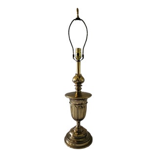 Vintage 1940s-1950s Attributed to Stiffel Tulip and Urn Table Lamp For Sale