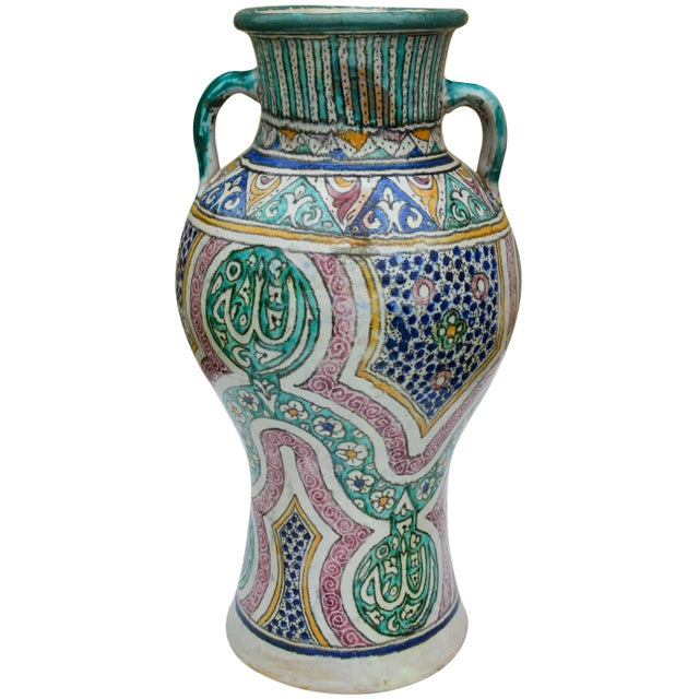 Antique handcrafted and glazed ceramic vase. Features an intricately hand-painted Moorish pattern in a traditional...